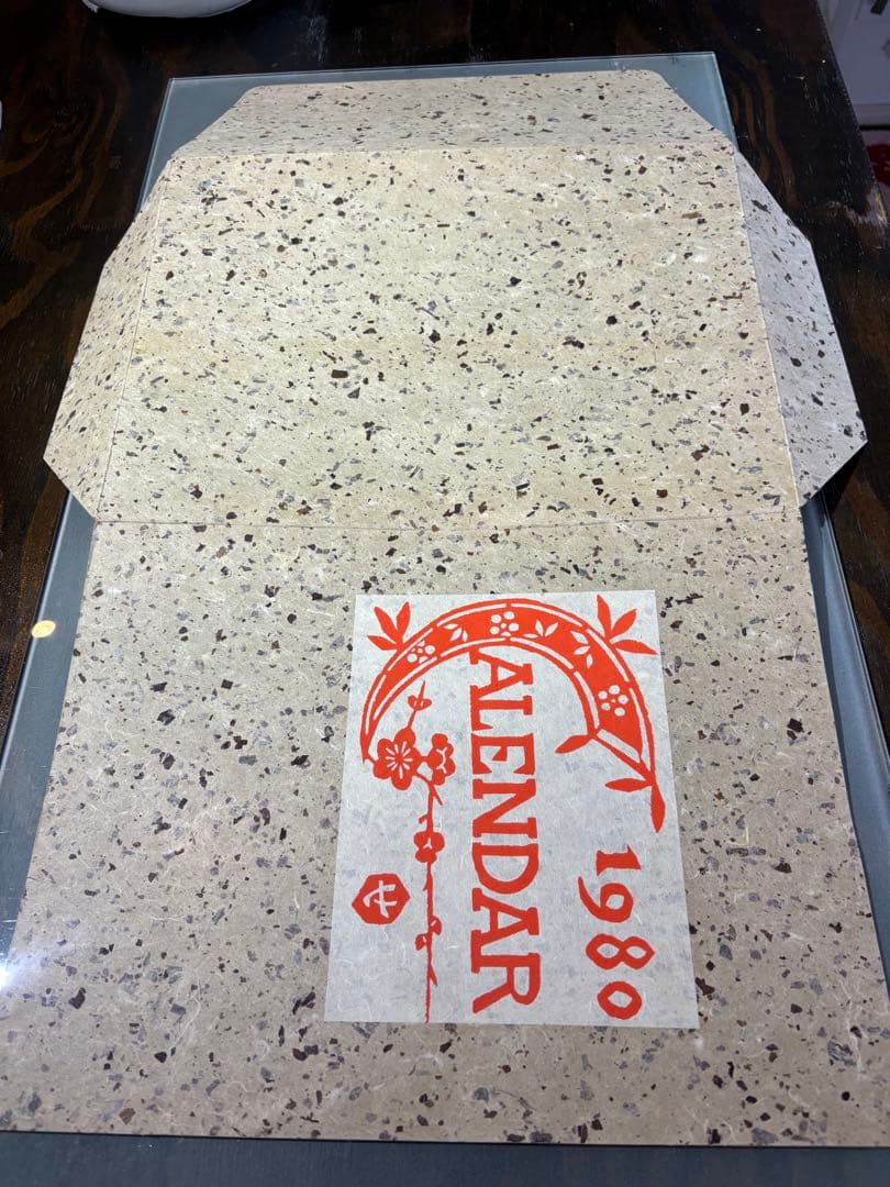 芹沢銈介型染カレンダー1980年　曜日が同じです　カレンダーとしてお楽しみ下さい