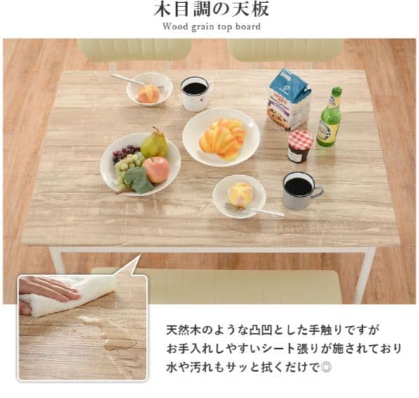 ダイニング4点セット　片側ベンチタイプ 105×70　ブラック　KS3