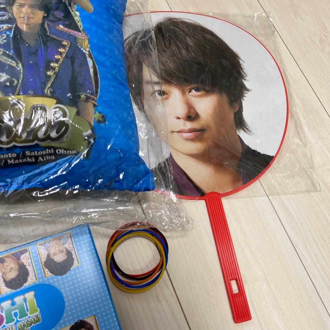 ARASHI ファンアイテム セット