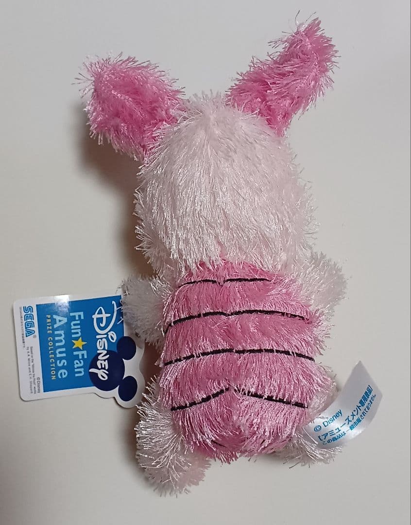 ディズニー　くまのプーさん　キュートサイズシャイニーカラーふわふわぬいぐるみ