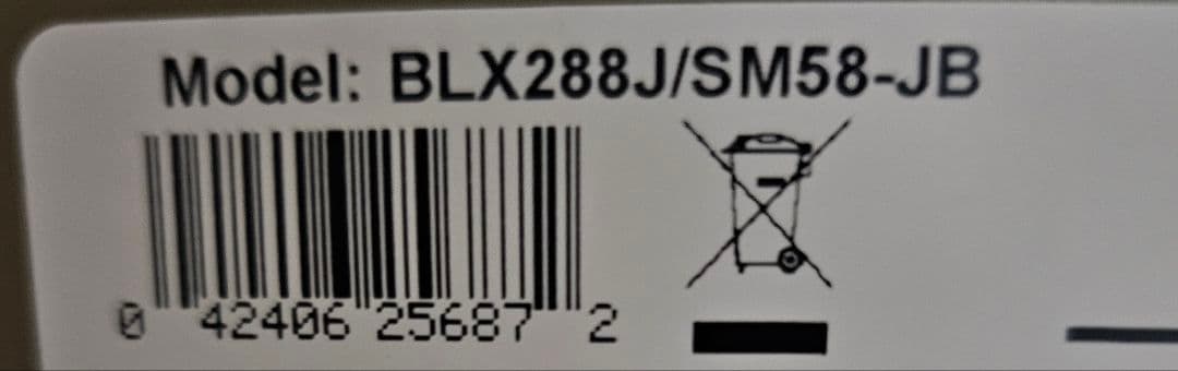 配信機器・PA機器・レコーディング機器 SHURE BLX Premium Wireless System SM58x2