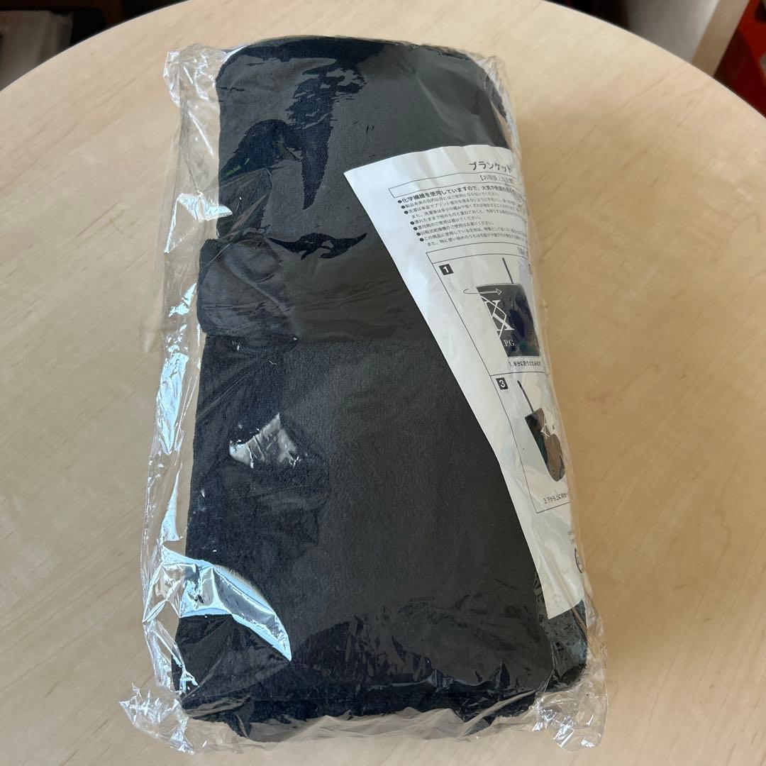 川村壱馬　ブランケット　２枚セット