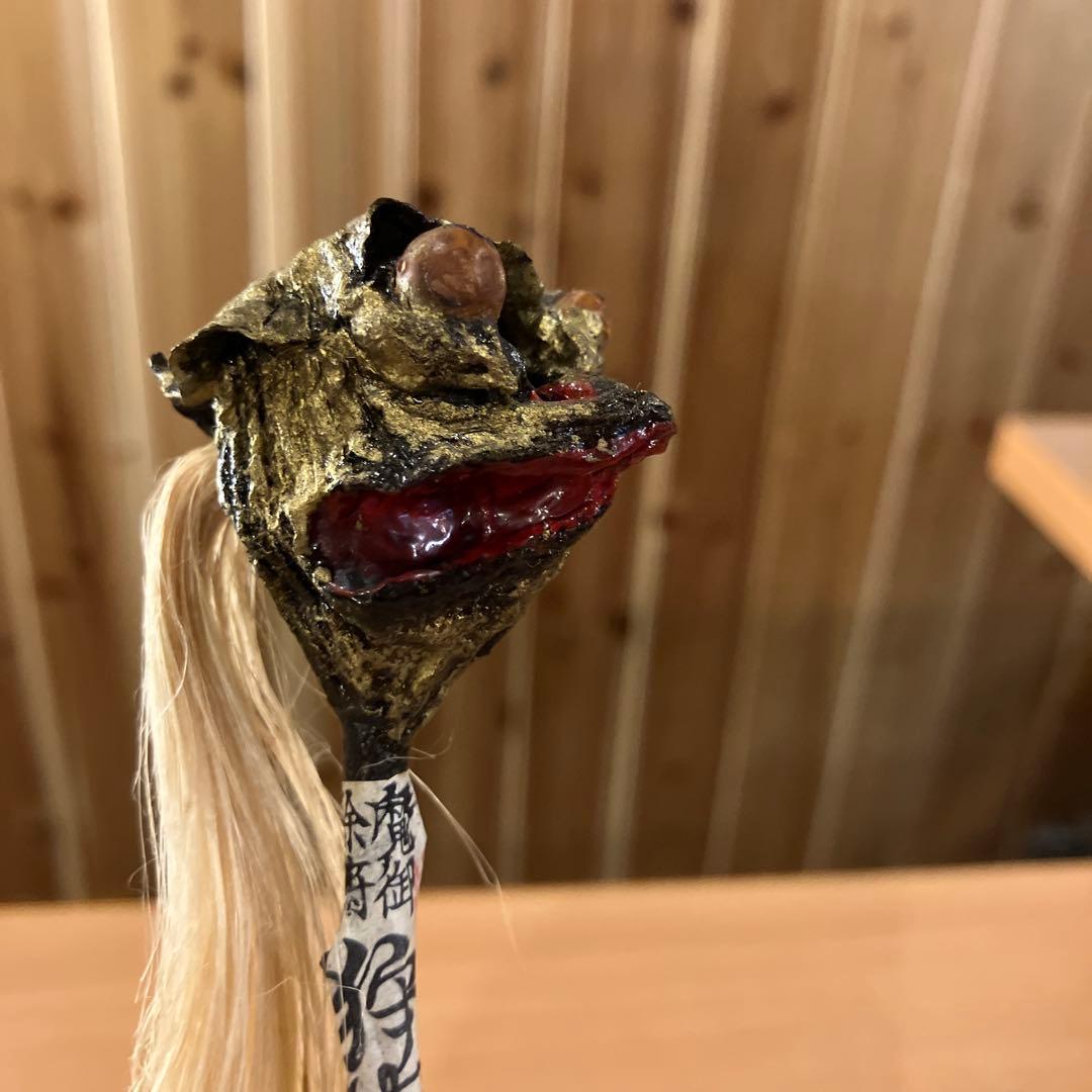 廃絶　郷土玩具　魔除け　どんどろ　狩野川かっぱ　秋達作