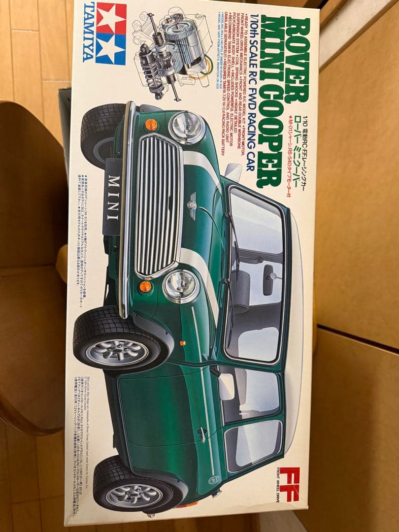 タミヤラジコンミニクーパー1/10