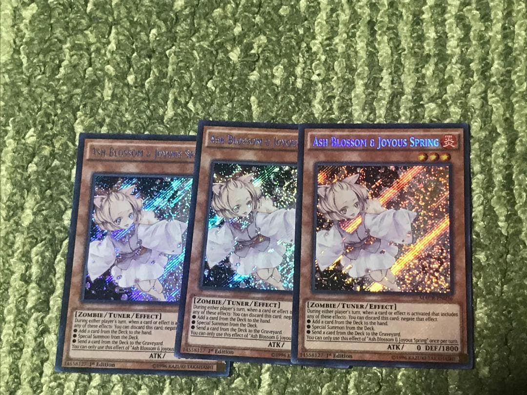 遊戯王　灰流うらら 　英語版　MACR-EN036　3枚セット