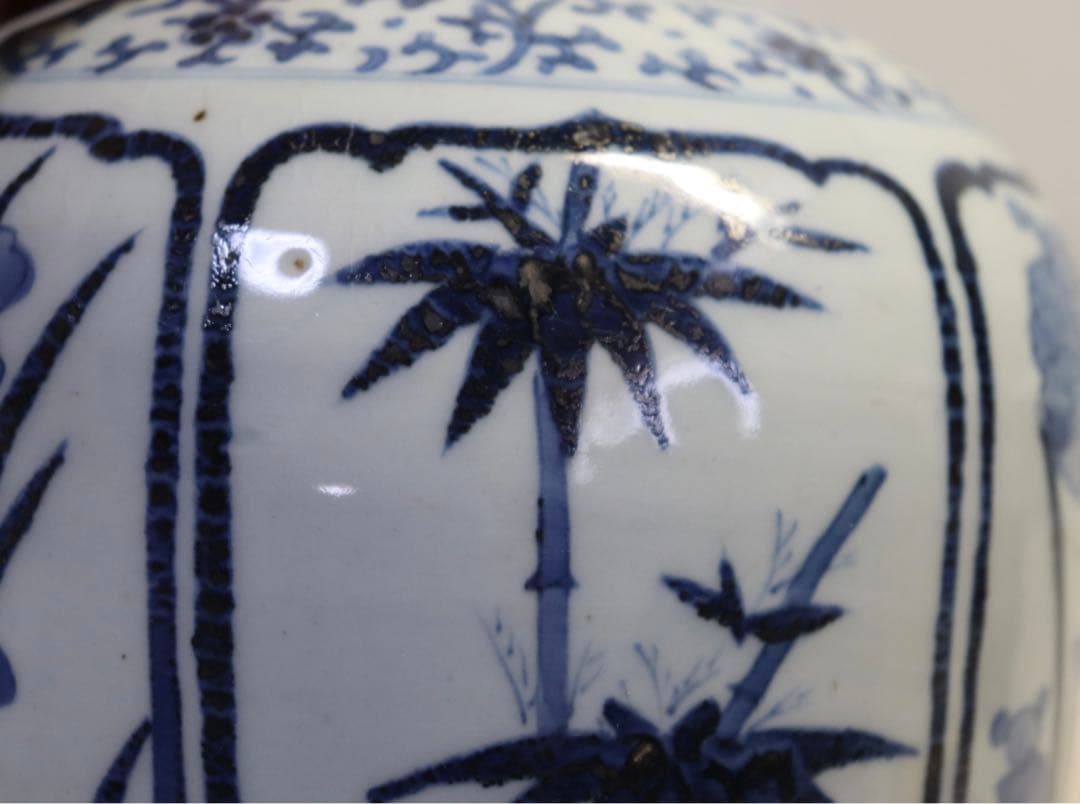 時代　染付壺　竹&菖蒲紋　送料込み0915