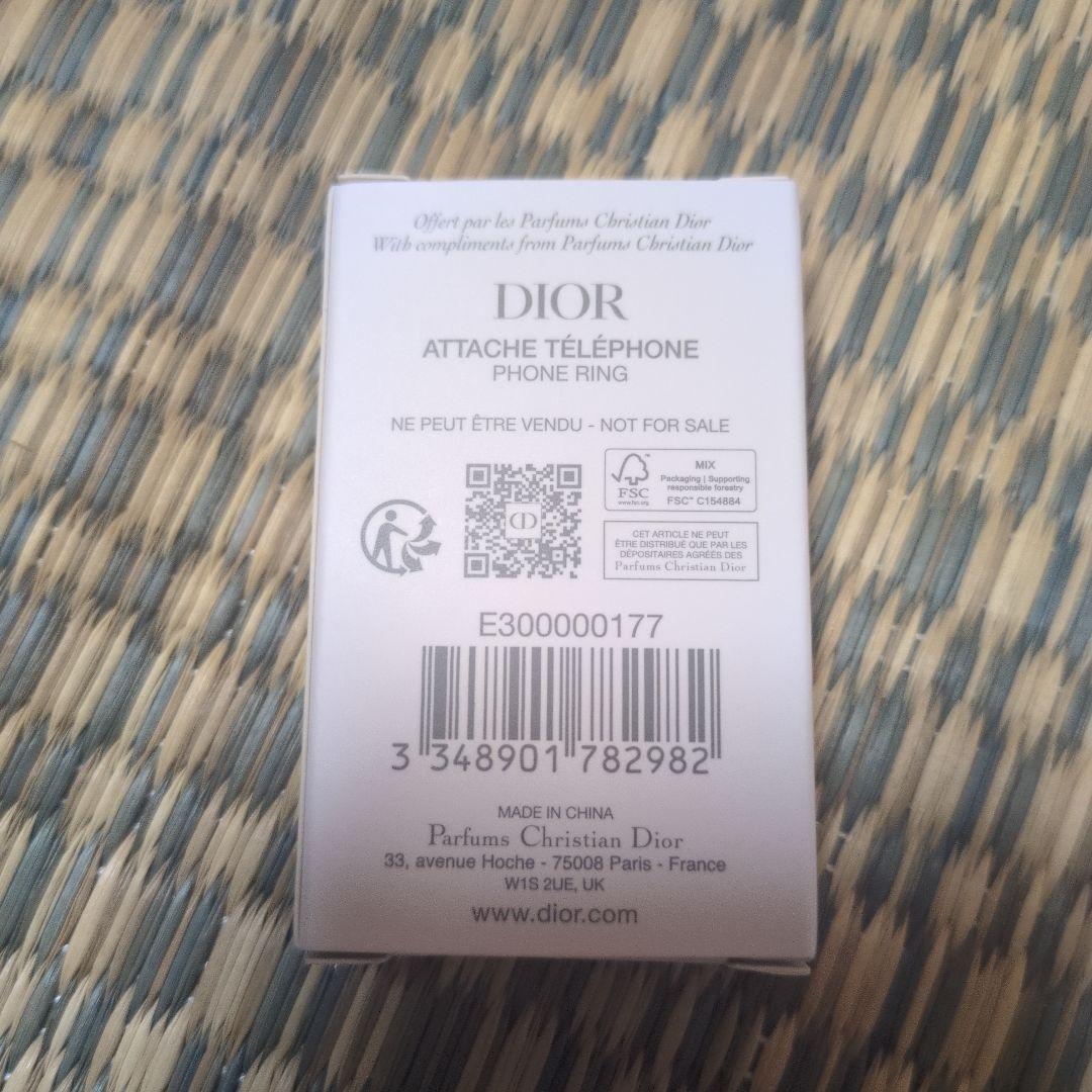 Dior ミラー付き　スマホスタンド　リング　ノベルティ