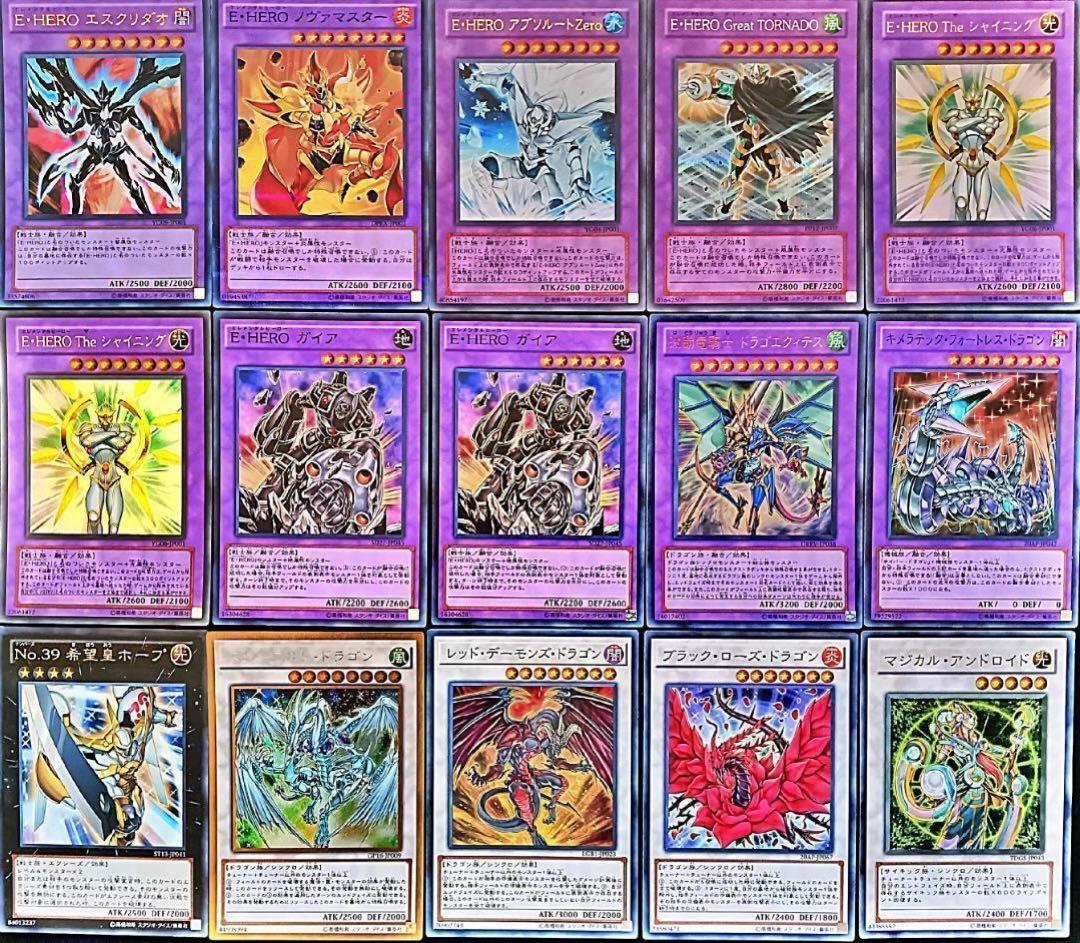 まとめ買い機能大歓迎！！1103環境ヒーロビートデッキ2個セット