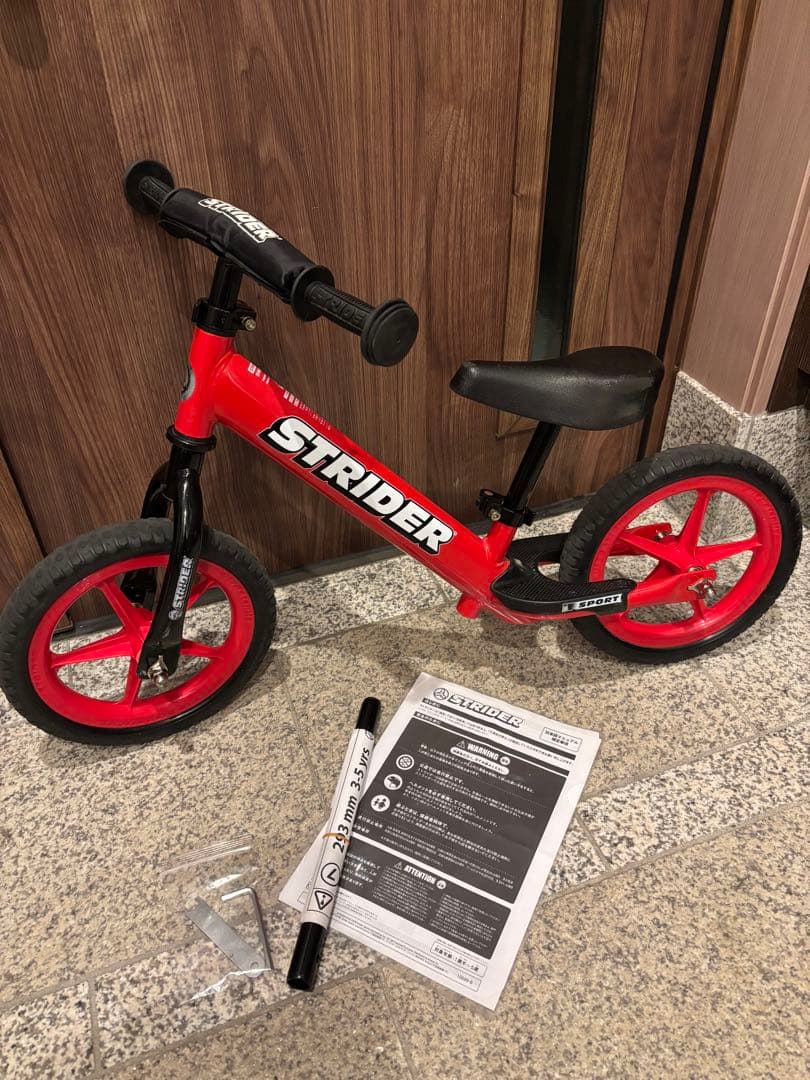 【美品】STRIDER SPORTS 赤 12インチ カスタム済