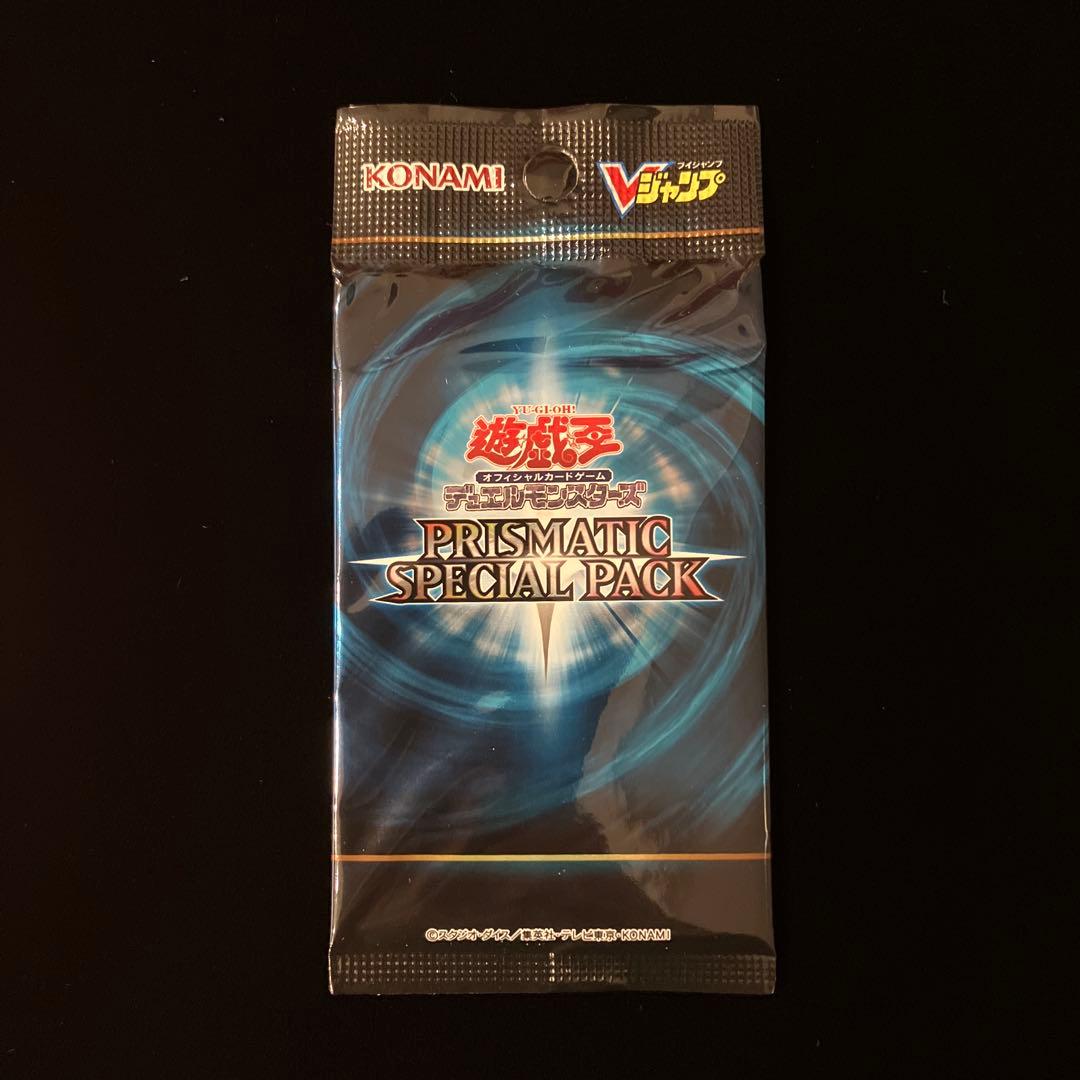 【遊戯王】パックセット(未開封7パック)外袋イタミあり