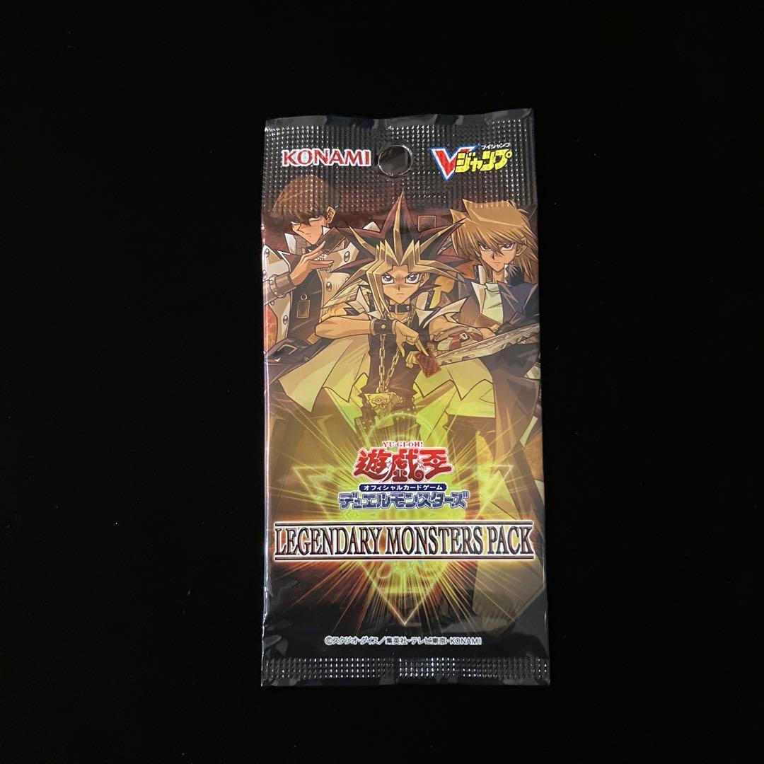 【遊戯王】パックセット(未開封7パック)外袋イタミあり