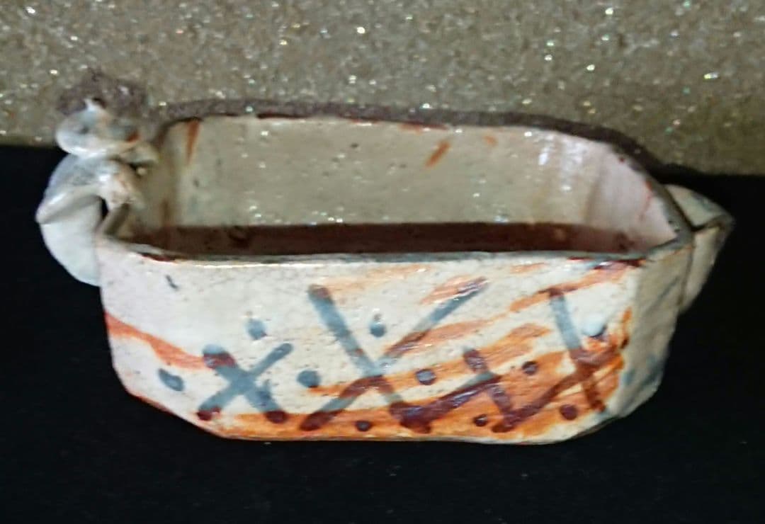 美品 志野焼(美濃焼)『絵志野 閑人取手 四方片口』骨董 アンティーク