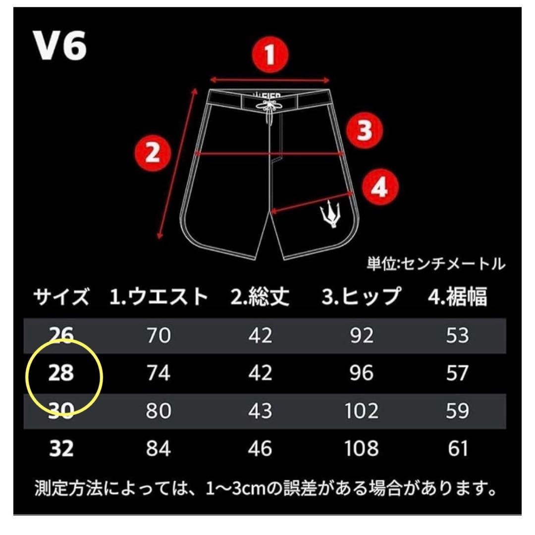 【新品✨️】ファイド　サーフパンツ　水着 ホワイト ストライプ　フィジーク 28