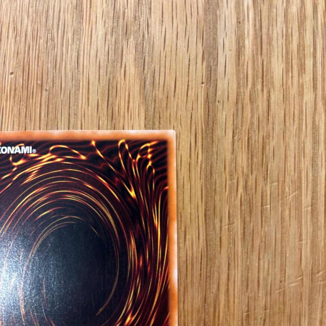 カオス・ソルジャー ホロ