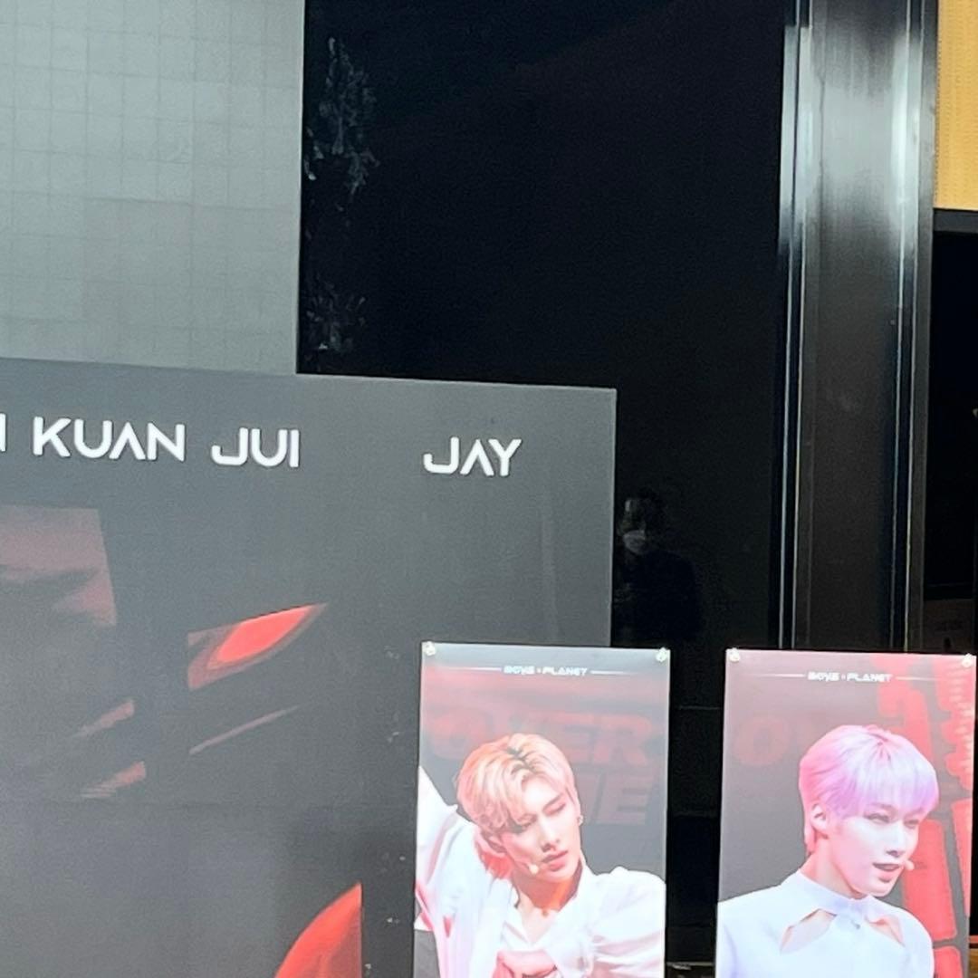 OVER ME ペンミ リボン ボイプラ ジャンハオ リッキー ZB1