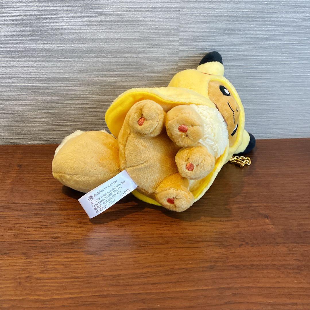 ピカチュウポンチョのイーブイ マスコット ぬいぐるみ キーチェーン