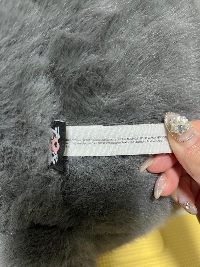 ZO&FRIENDS ZOA BIG ぬいぐるみ