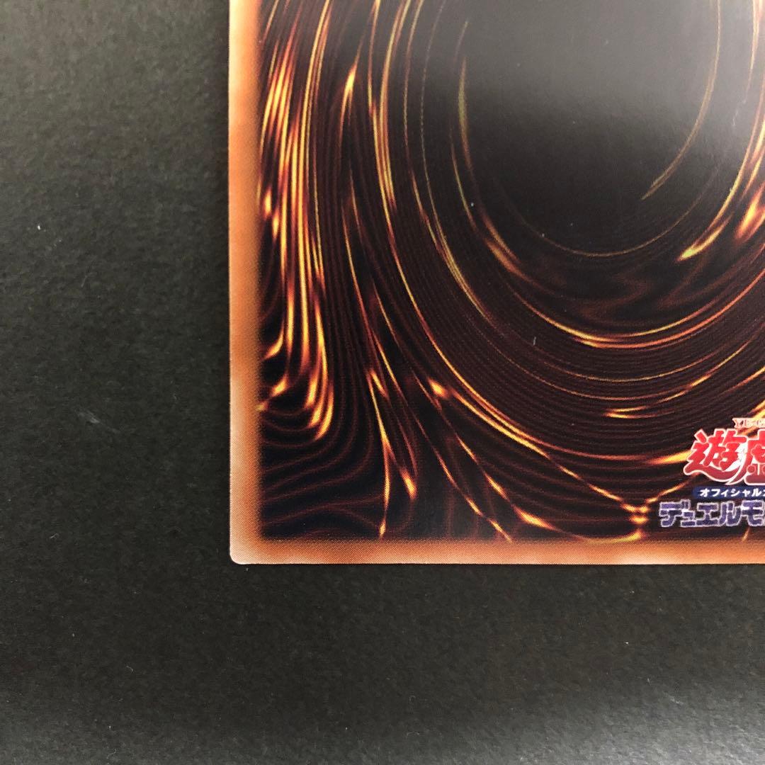 希少！アジア版！ブラック・マジシャン・ガール　25thシークレットレア1枚