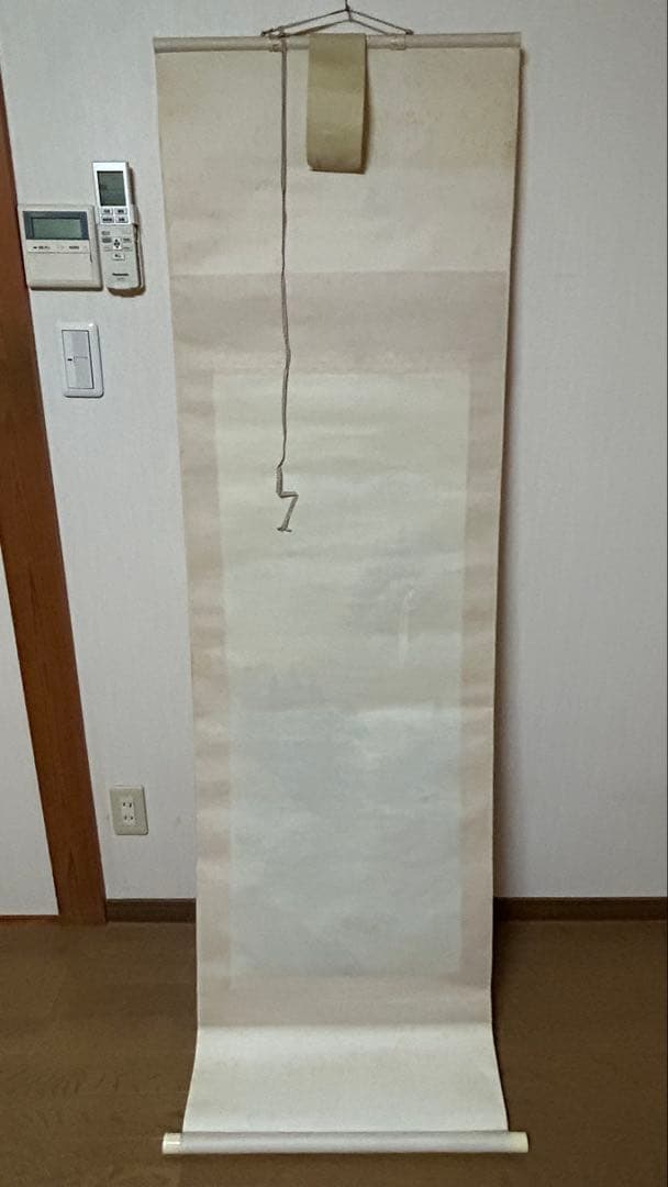 近藤清風 彩色山水 掛軸 掛け軸 アンティーク レトロ インテリア 昭和レトロ