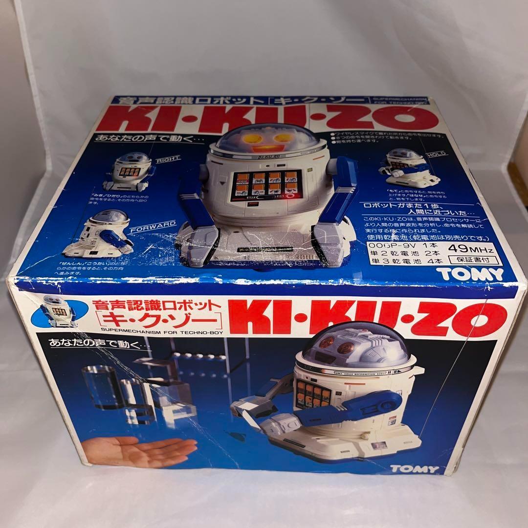 【レア】音声認識ロボット　キクゾー　KIKUZO　★TOMY★　＠