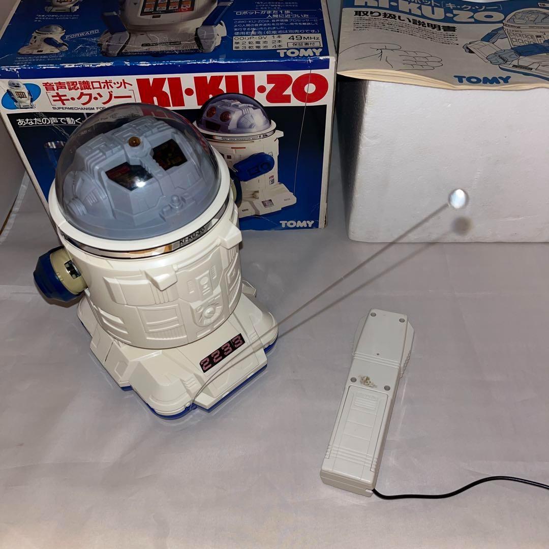 【レア】音声認識ロボット　キクゾー　KIKUZO　★TOMY★　＠
