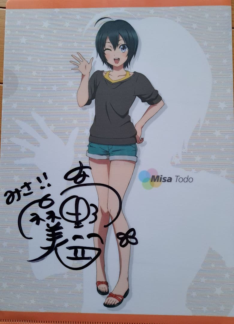 SHIROBAKO　クリアファイル