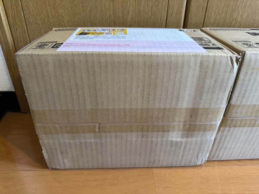 ドラゴンボールスーパーカードゲーム　烈火の闘気　2カートン