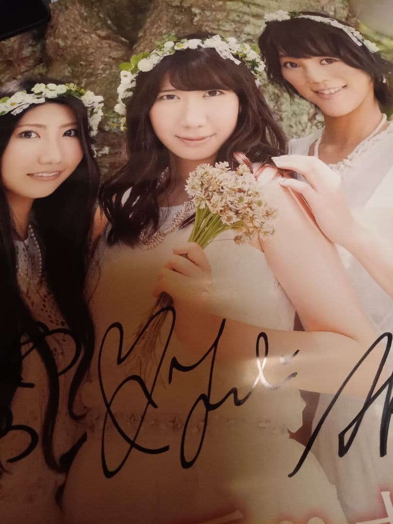 値下げ☆サイン　ポスター☆フレンチ・キス 柏木由紀、倉持明日香、高城亜樹