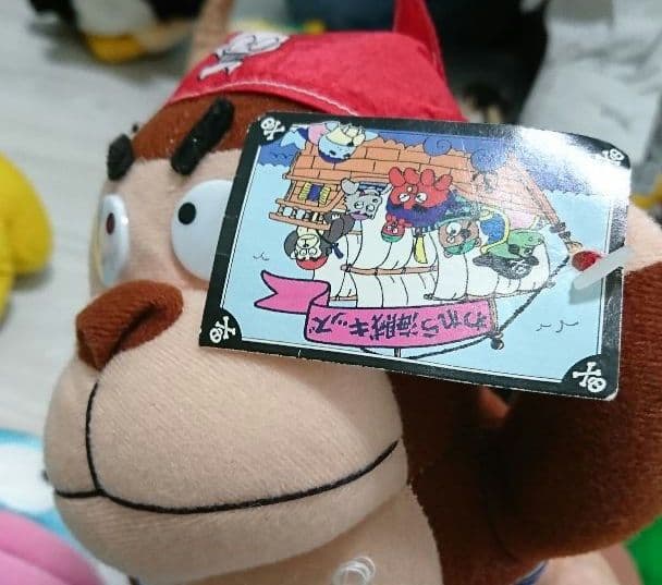 平成レトロ UFOキャッチャー クレーンゲーム ぬいぐるみ