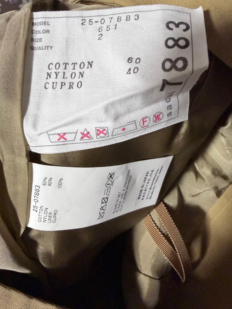 値下げ　Sacai サカイ　グログランミニスカート　サイズ2 size2