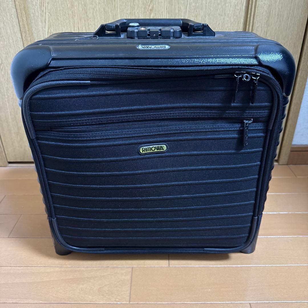 RIMOWA ボレロ 2輪 キャリーケース