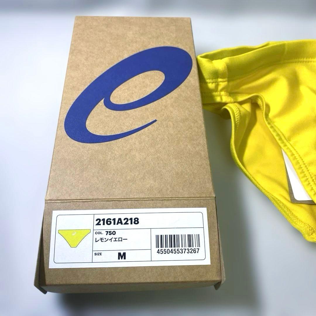 【新品】asics アシックス　競パン　Vパン　レモンイエロー　Mサイズ