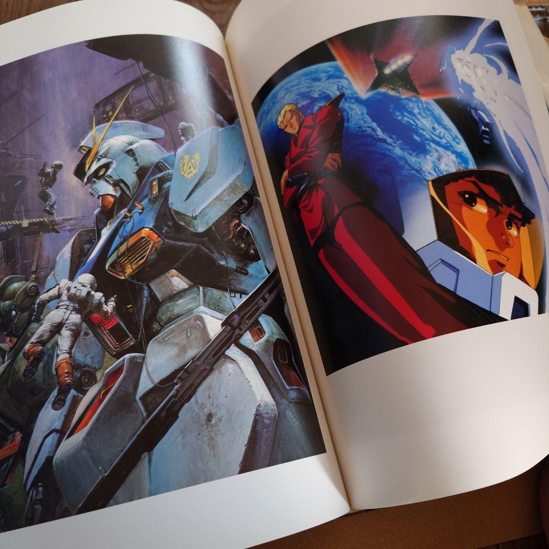 機動戦士ガンダム イラスト集　1991年(初版)版
