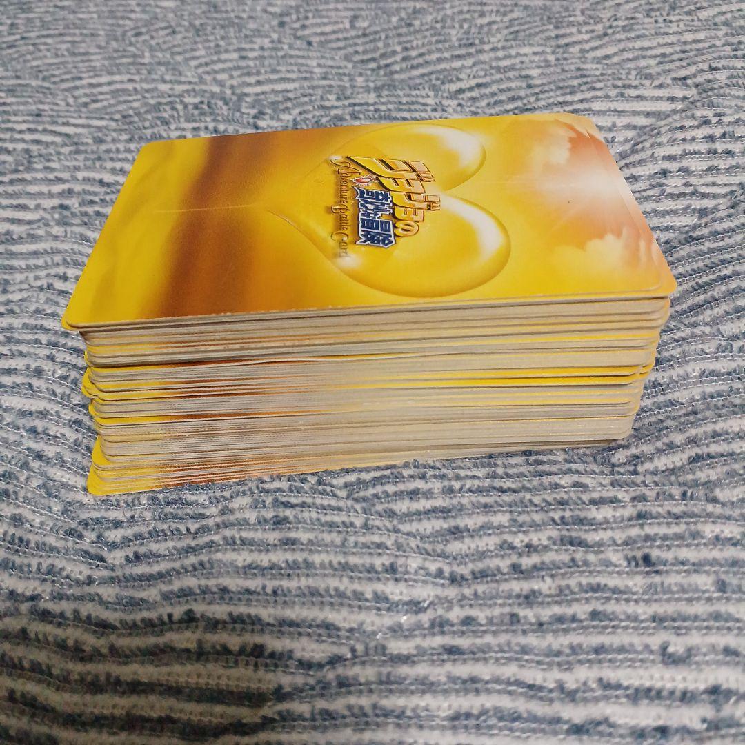 ジョジョの奇妙な冒険 ABCカード 70枚以上セット ミニルールブック付