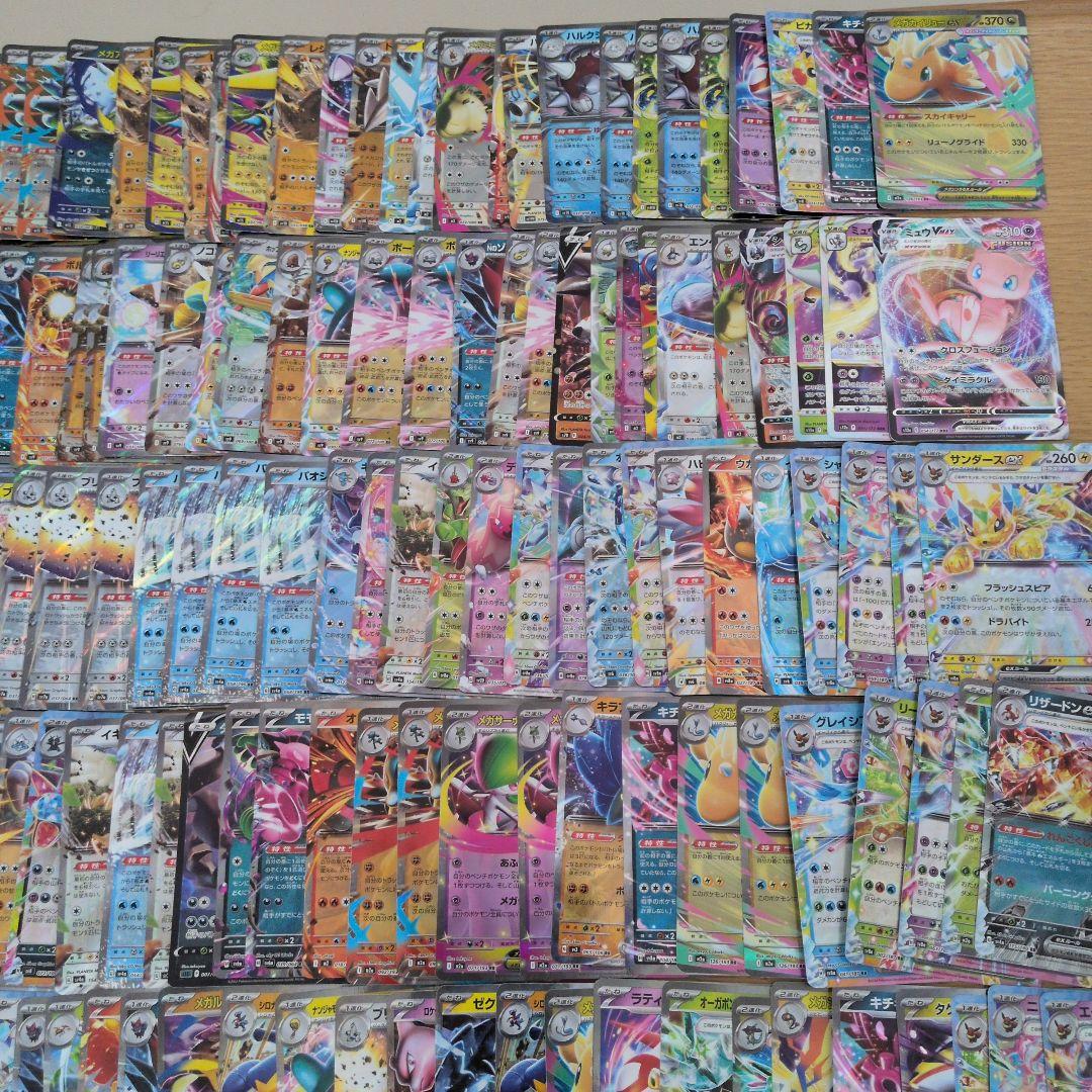 ポケモンカード　RR、RRR　まとめ売り　400枚以上