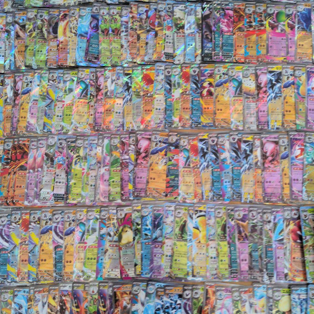 ポケモンカード　RR、RRR　まとめ売り　400枚以上