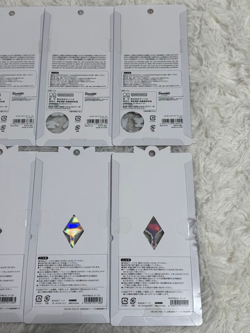 正規品　ボンボンドロップシール　まとめ売り