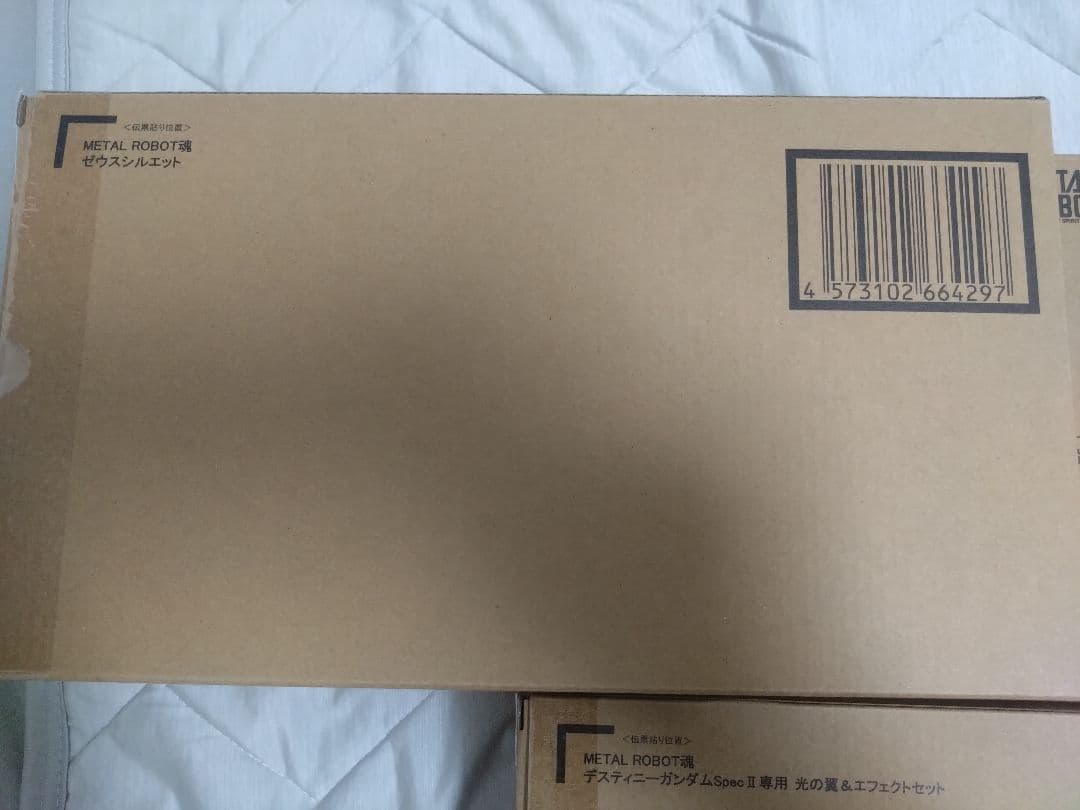 メタルロボット魂　デスティニーガンダムspec2 ゼウスシルエット　光の翼セット