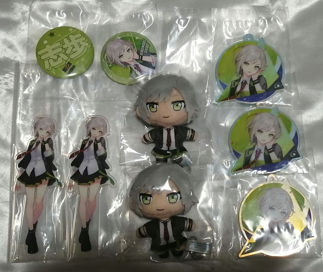 プロセカ　日野森志歩　一番くじ　セット