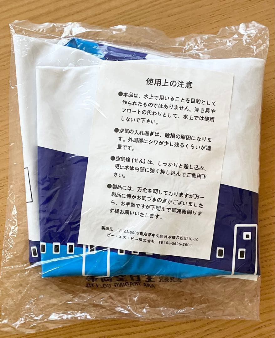 全日空 エアプレーン ボーイング747 空気ビニール 空ビ ANA 飛行機