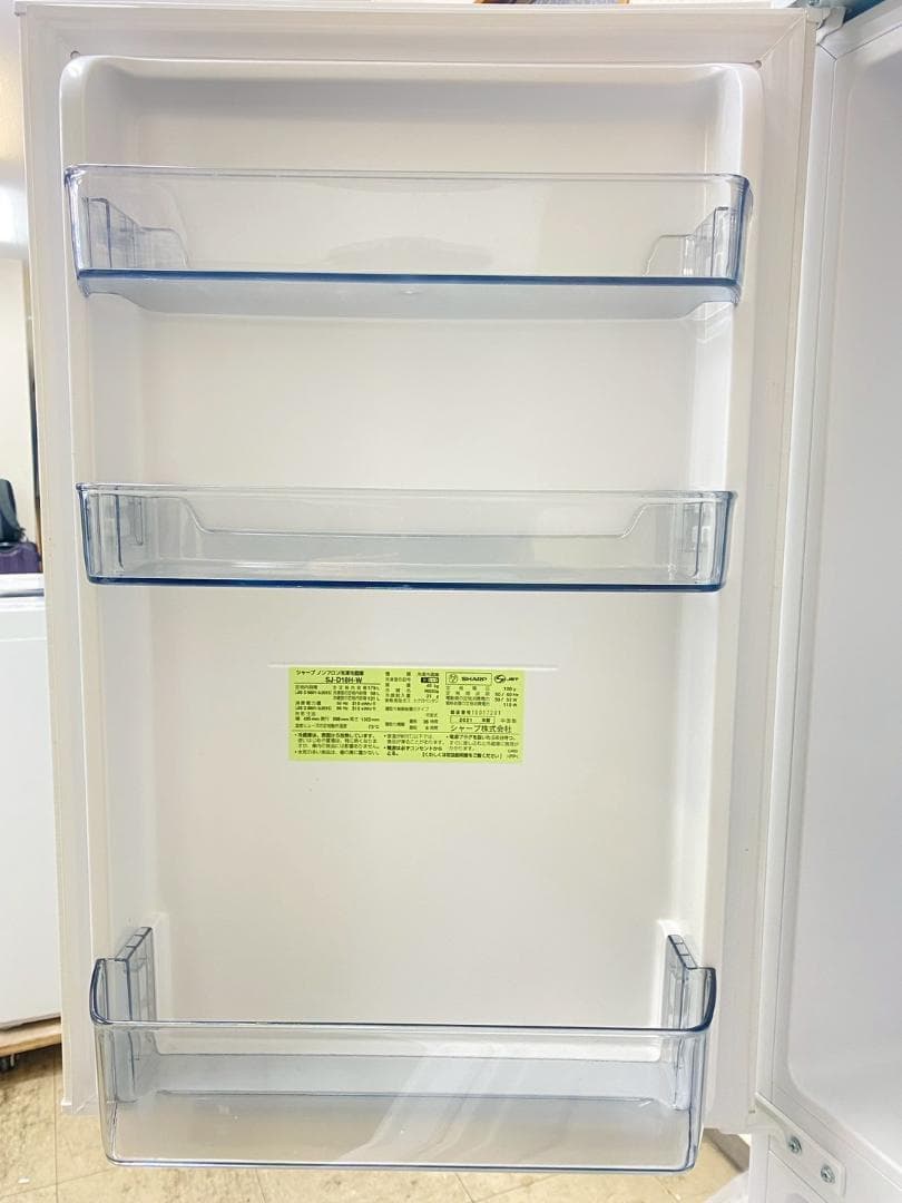 冷蔵庫 洗濯機 家電セット 一人暮らし 東京 神奈川 千葉 埼玉 N24a1