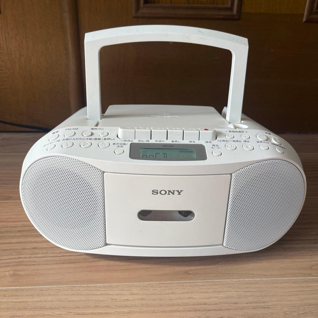 SONY CFD-S70 ポータブルCDプレーヤー
