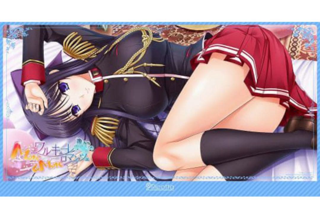 茜　ラバーマット　ワルキューレロマンツェ