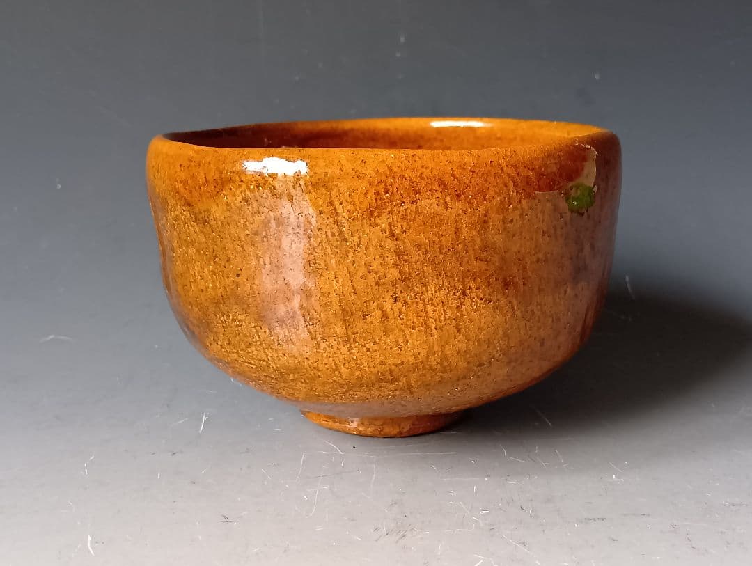 天*屋様 茶道具/九代・大樋長左衛門「飴釉茶碗」/碩叟書付