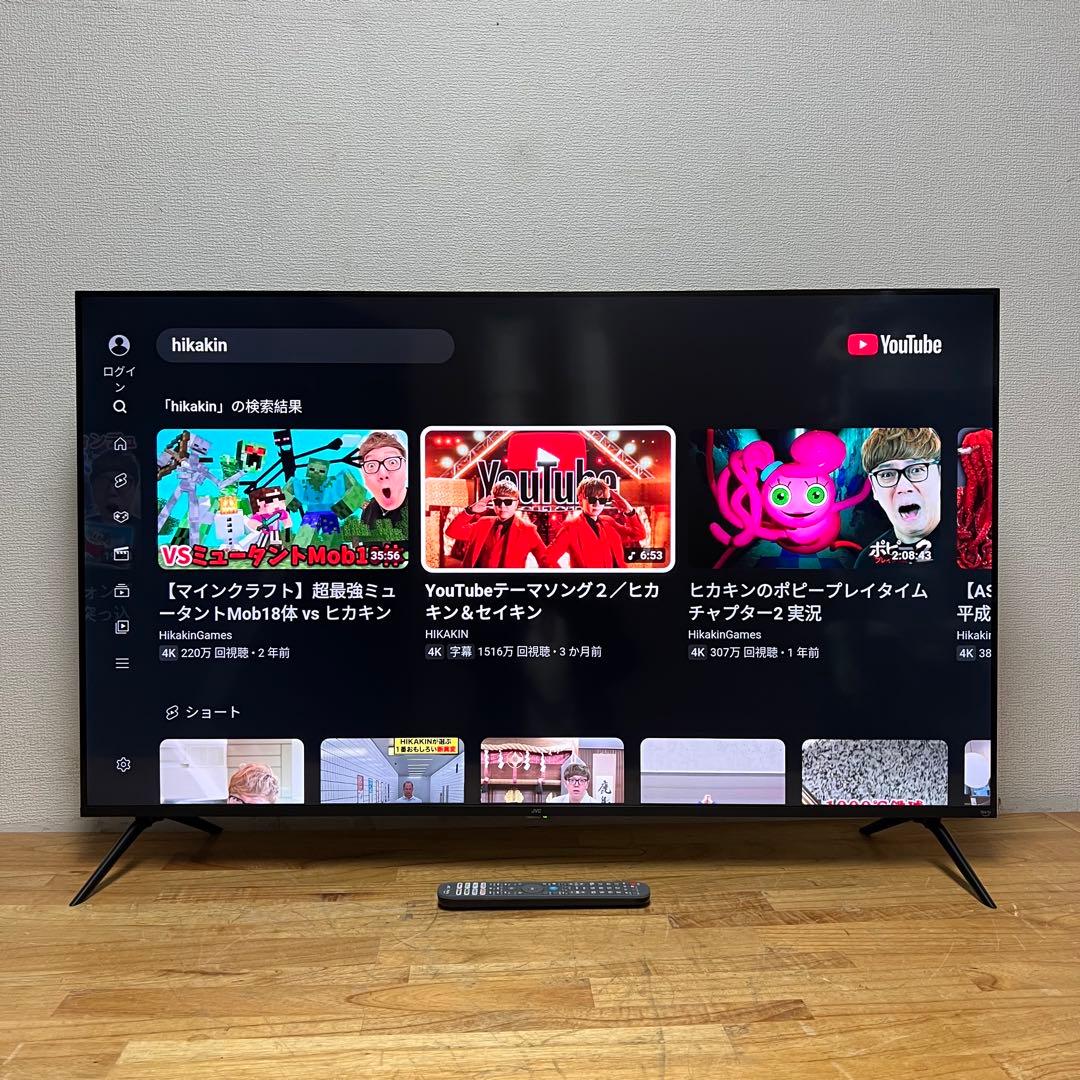 JVC 65V型 4K 液晶テレビ JL-65YS10 Fire TV 25年製