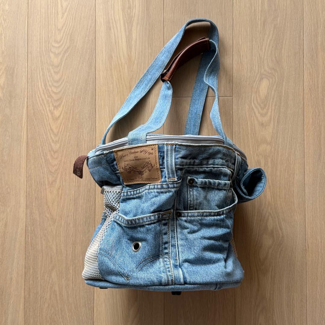 ルシアンエサヨ 2WAY タンブール TMサイズ デニムリメイク キャリーバッグ