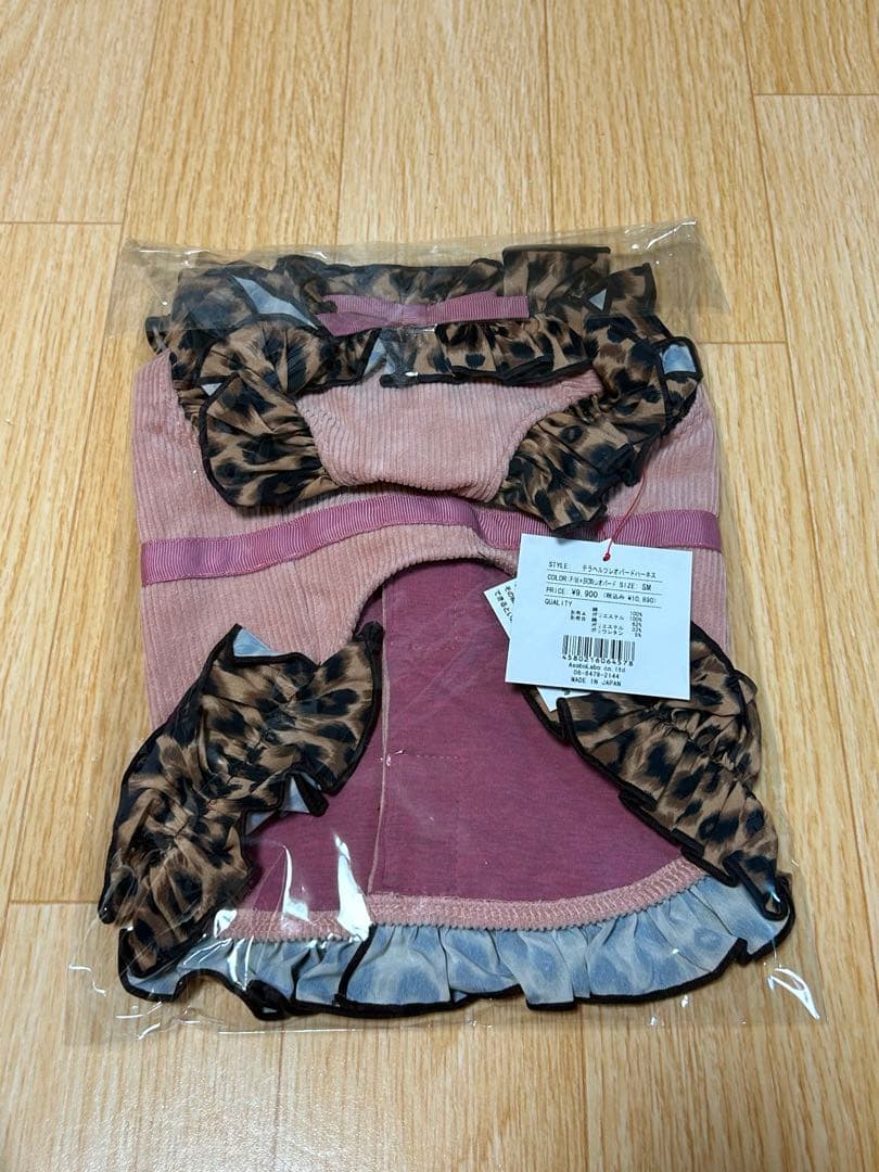 【新品未使用】ゴッドピバ godpivaテラヘルツレオパードハーネス ピンクSM