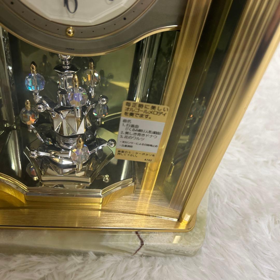 【未使用級】SEIKO EMBLEM HW463 置時計 参考定価84,000円