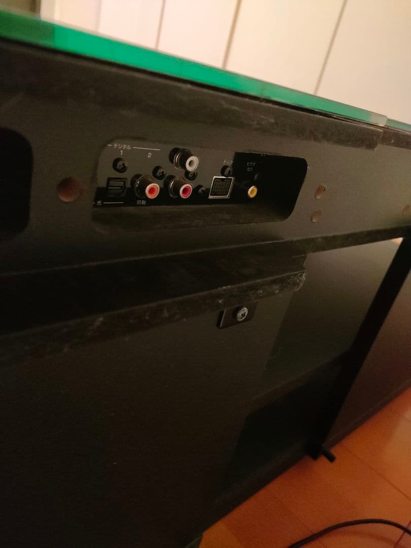 YAMAHA ホームシアターシステム YRS-1100