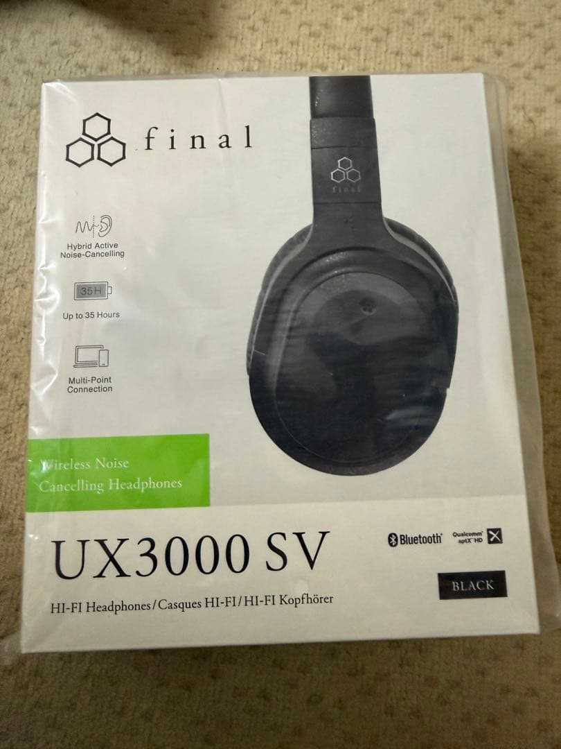 【新品・未開封品】final UX3000 SV ヘッドホン